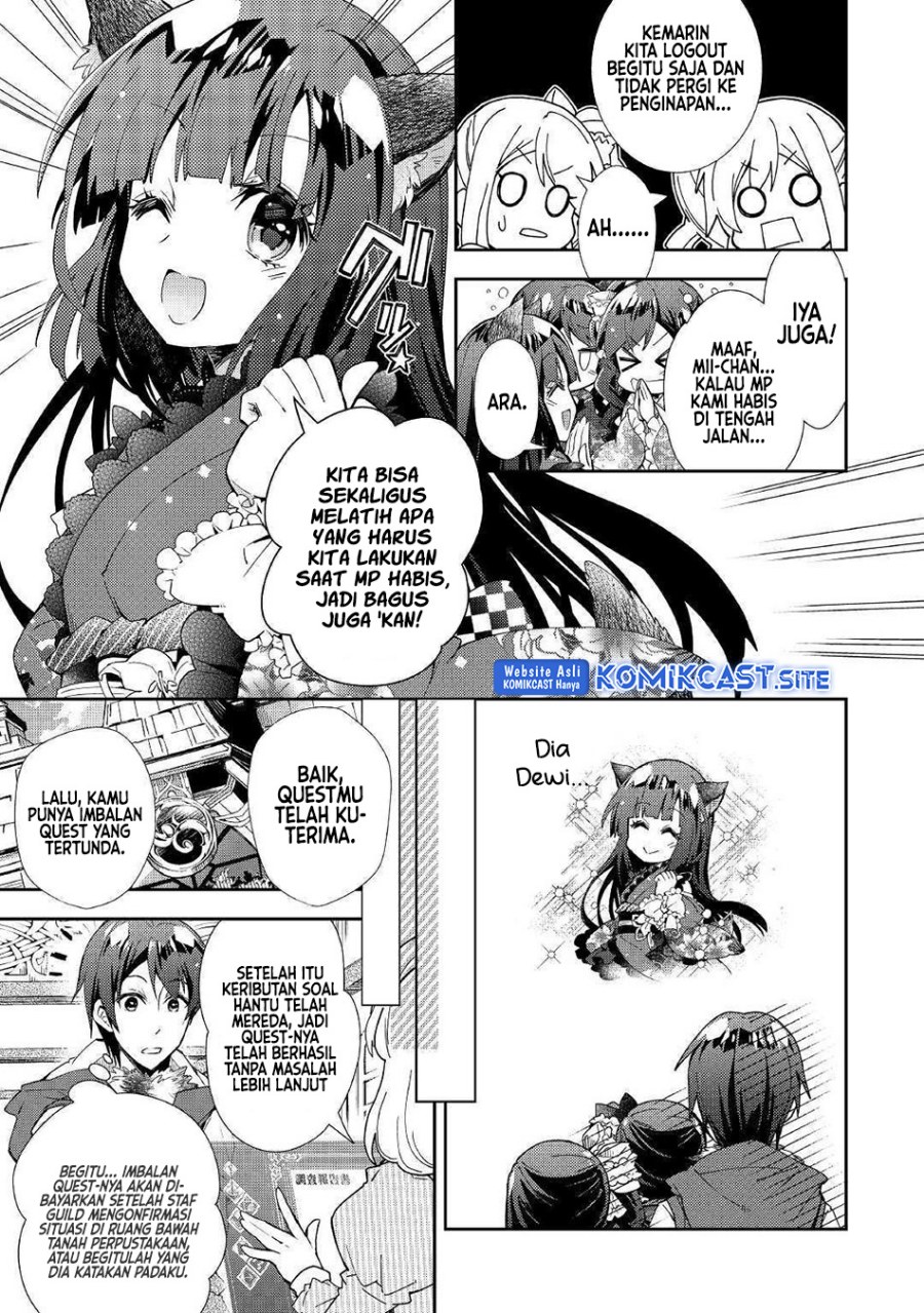 Nonbiri VRMMO-ki — Chapter 35, halaman 14