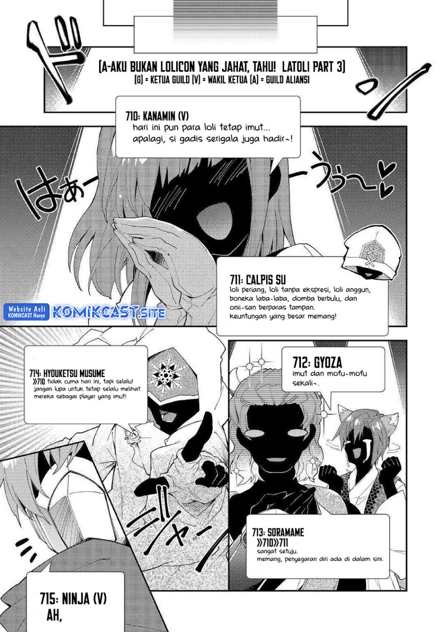 Nonbiri VRMMO-ki — Chapter 35, halaman 16