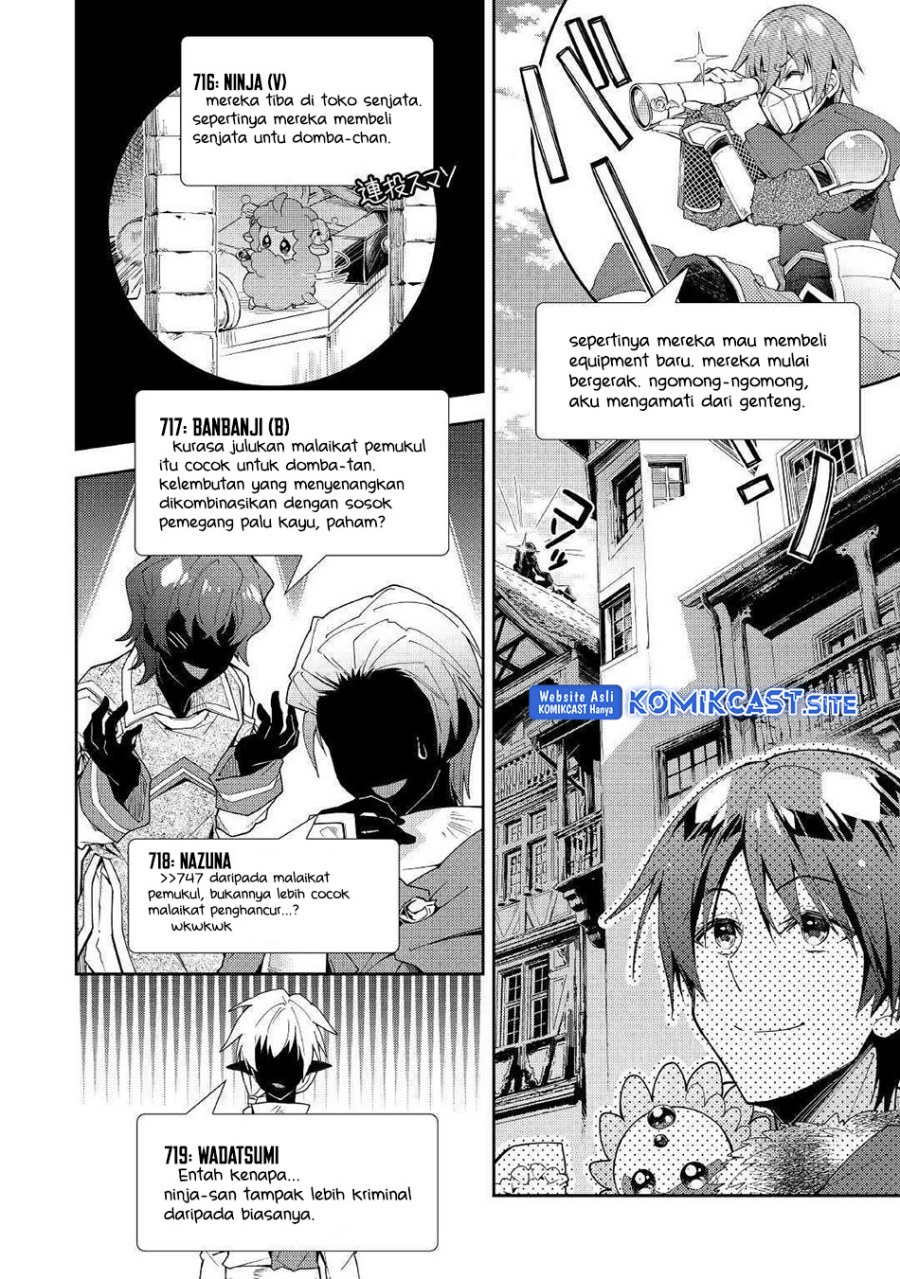 Nonbiri VRMMO-ki — Chapter 35, halaman 17