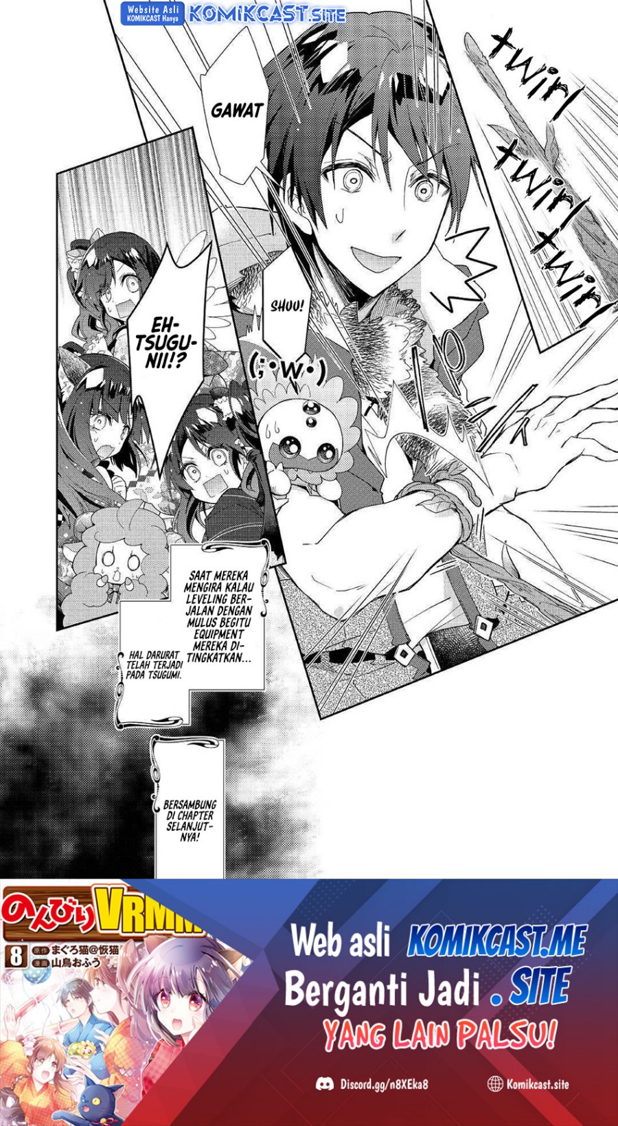 Nonbiri VRMMO-ki — Chapter 35, halaman 25