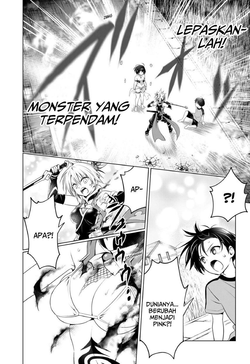 Ayakashi Triangle — Chapter 95, halaman 14