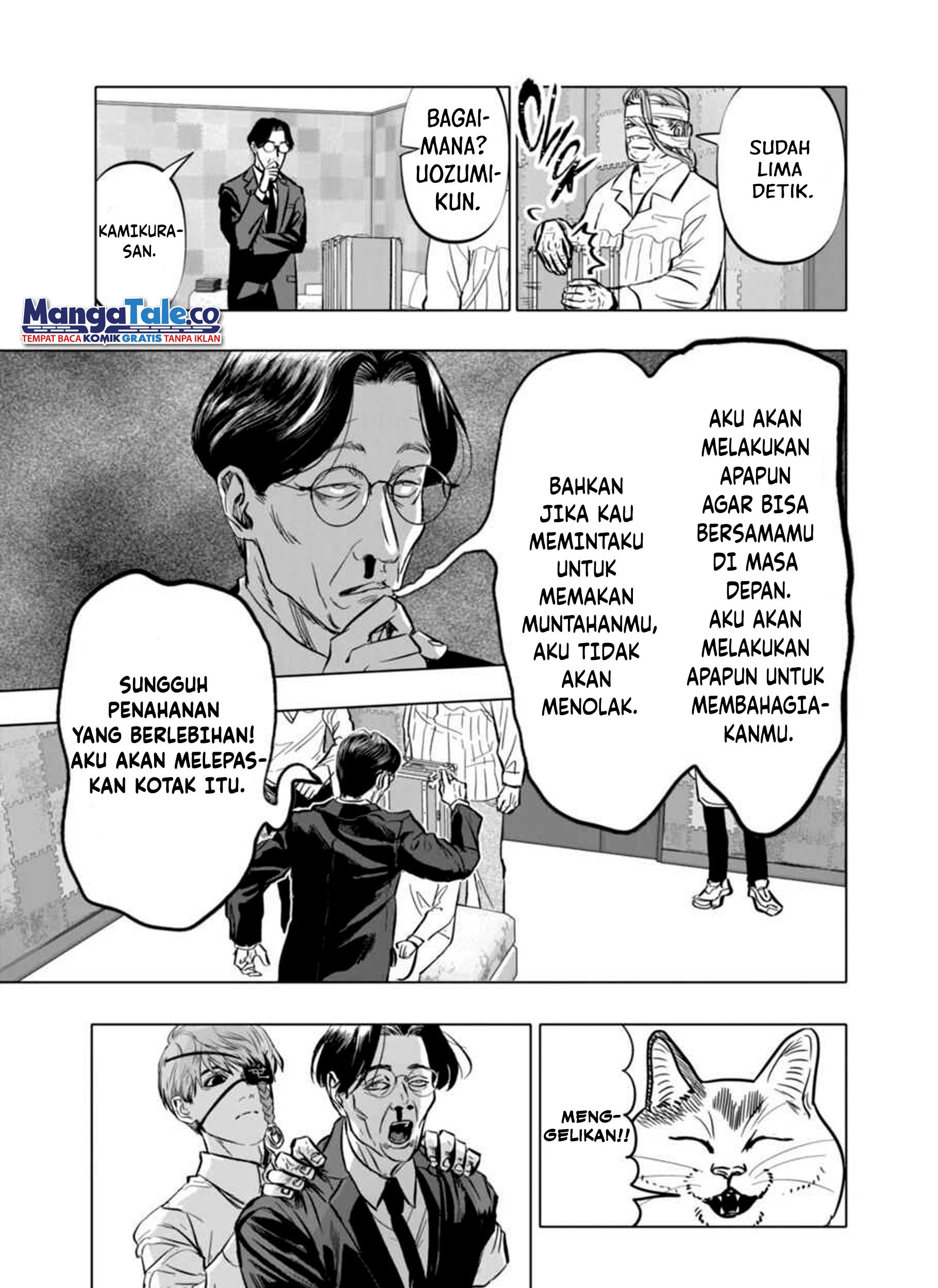 After God — Chapter 4, halaman 22
