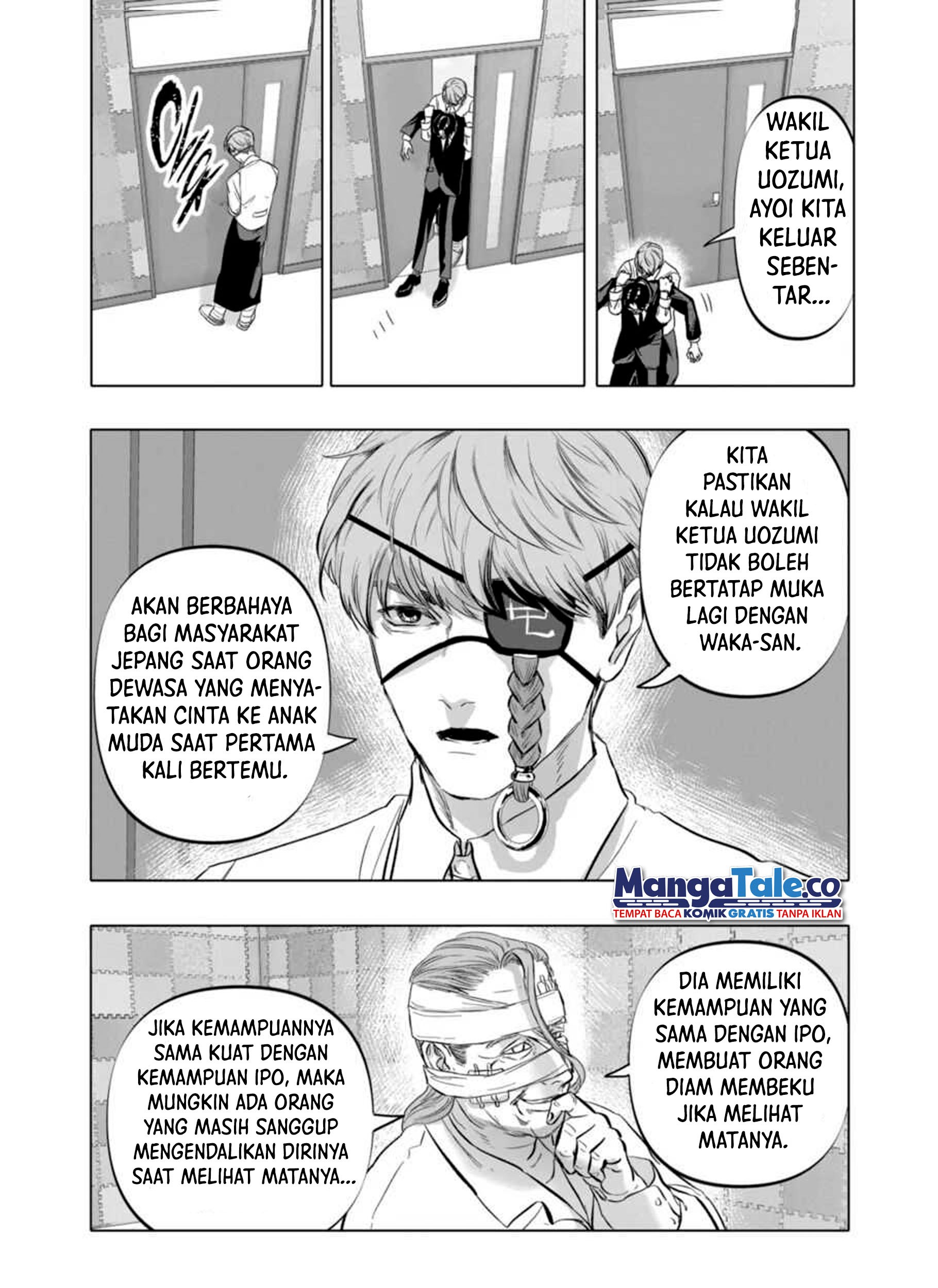 After God — Chapter 4, halaman 24