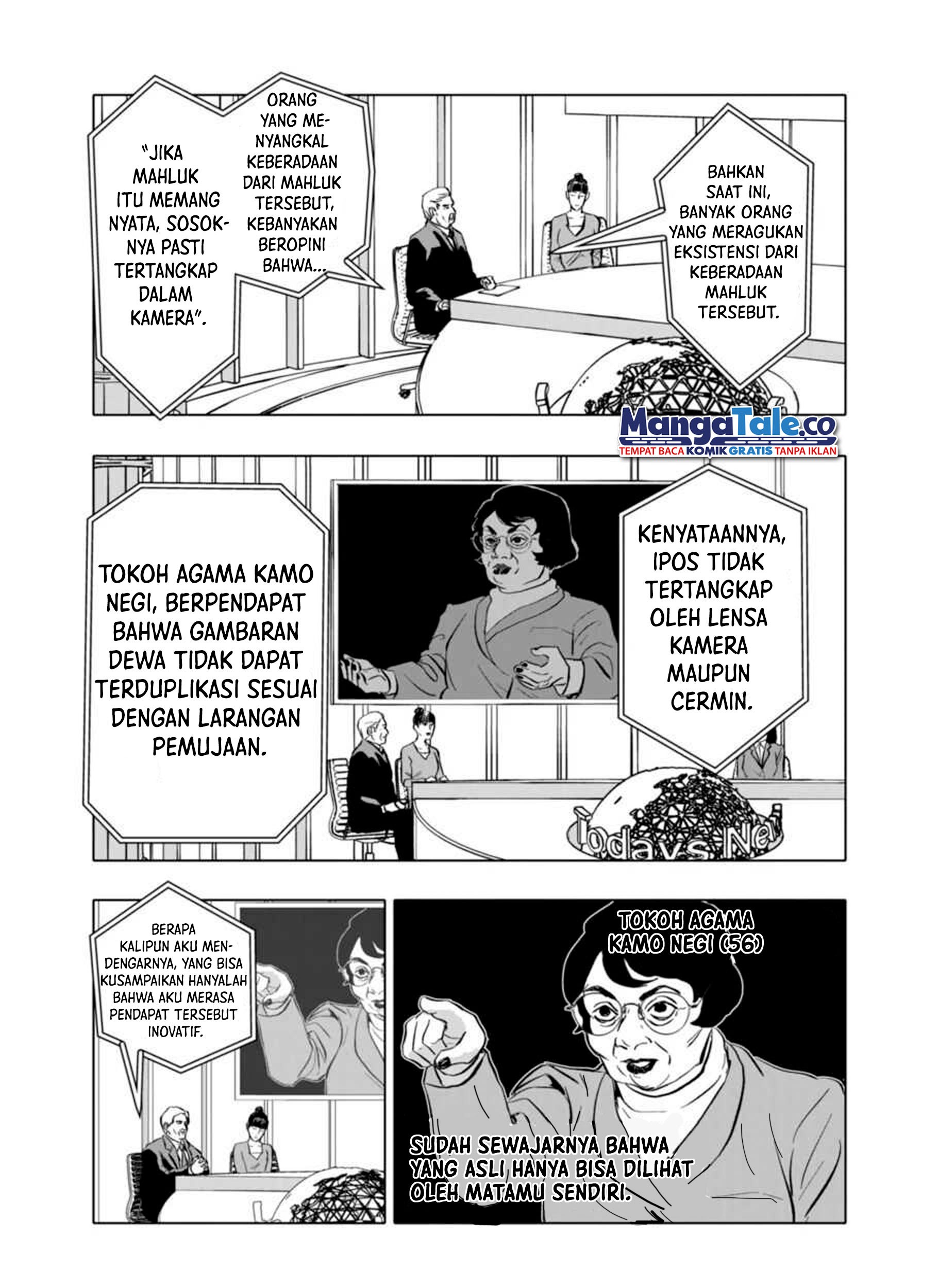 After God — Chapter 4, halaman 6