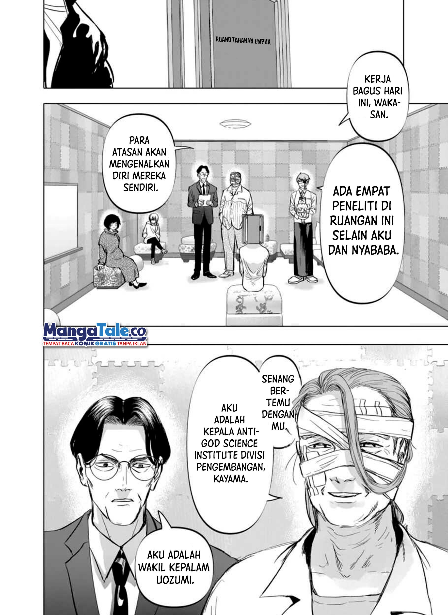 After God — Chapter 4, halaman 16