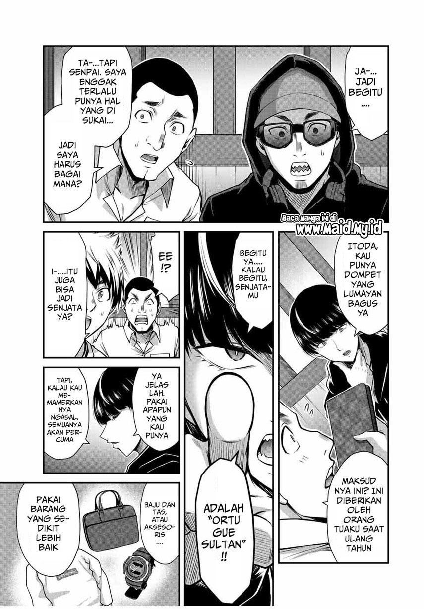 Guilty Circle — Chapter 46, halaman 11