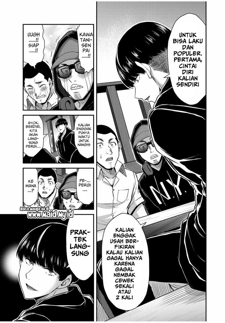 Guilty Circle — Chapter 46, halaman 13