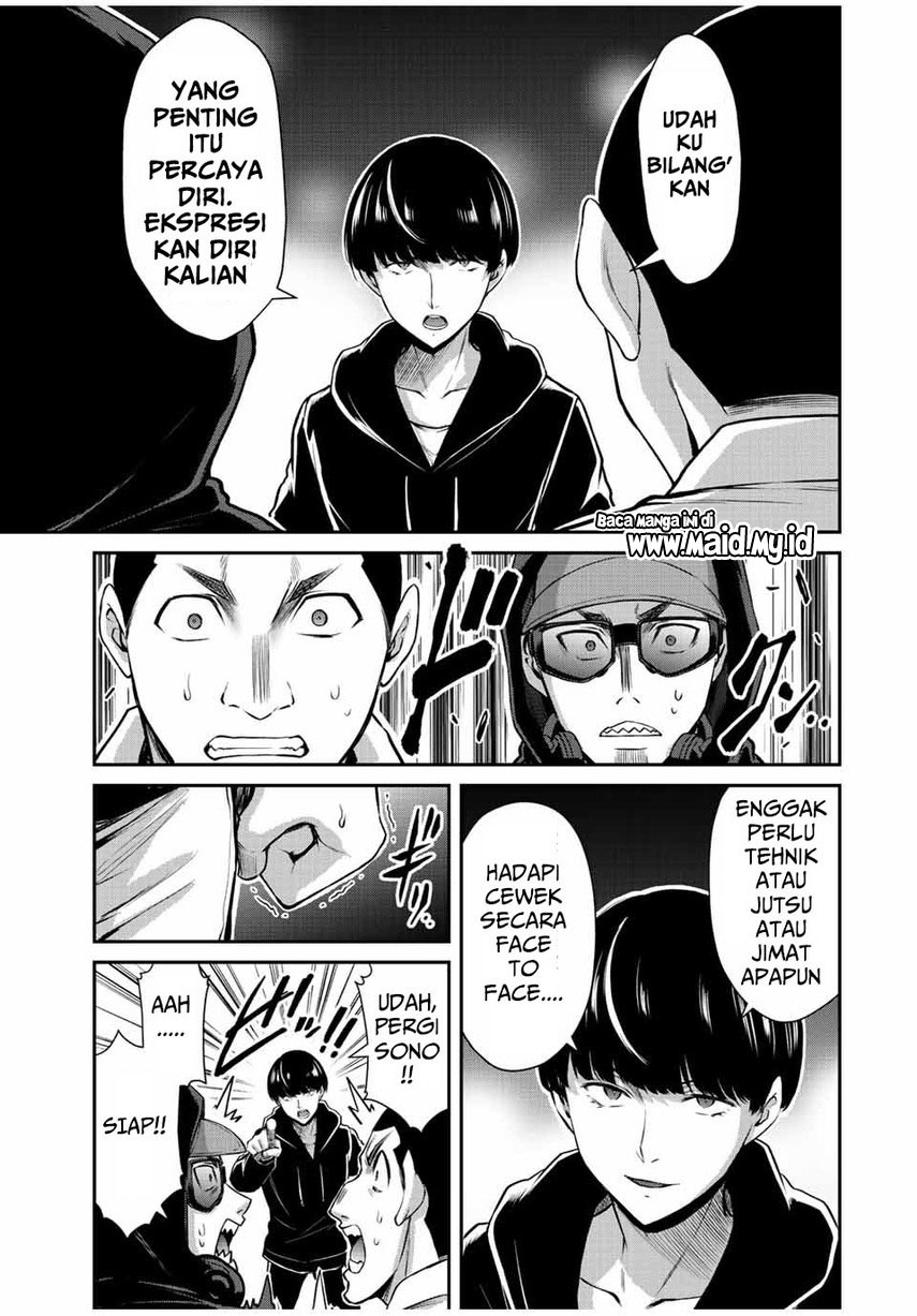 Guilty Circle — Chapter 46, halaman 15