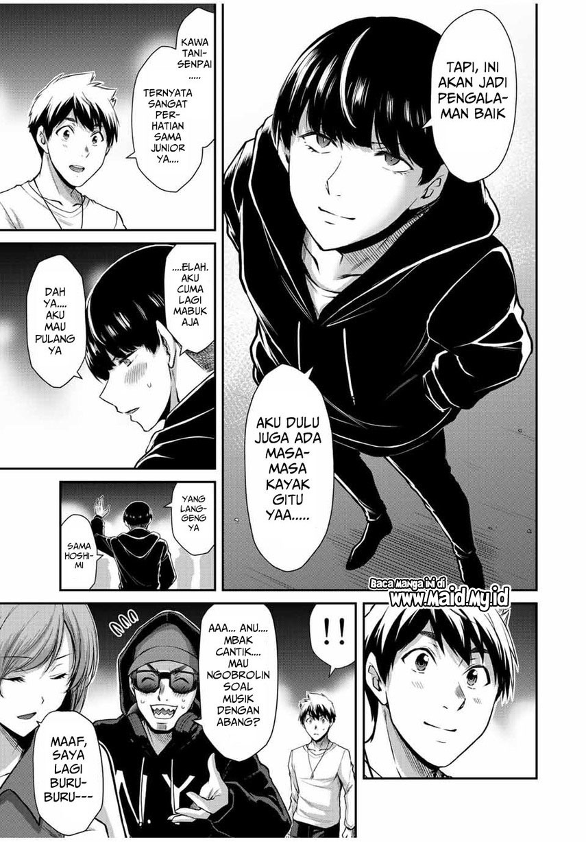 Guilty Circle — Chapter 46, halaman 17