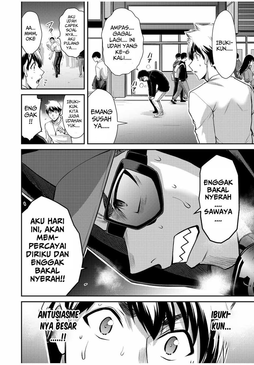 Guilty Circle — Chapter 46, halaman 18