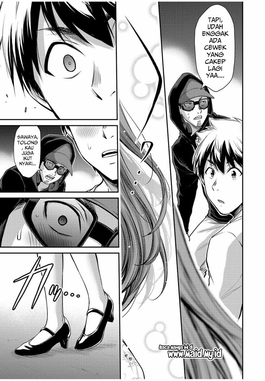 Guilty Circle — Chapter 46, halaman 19