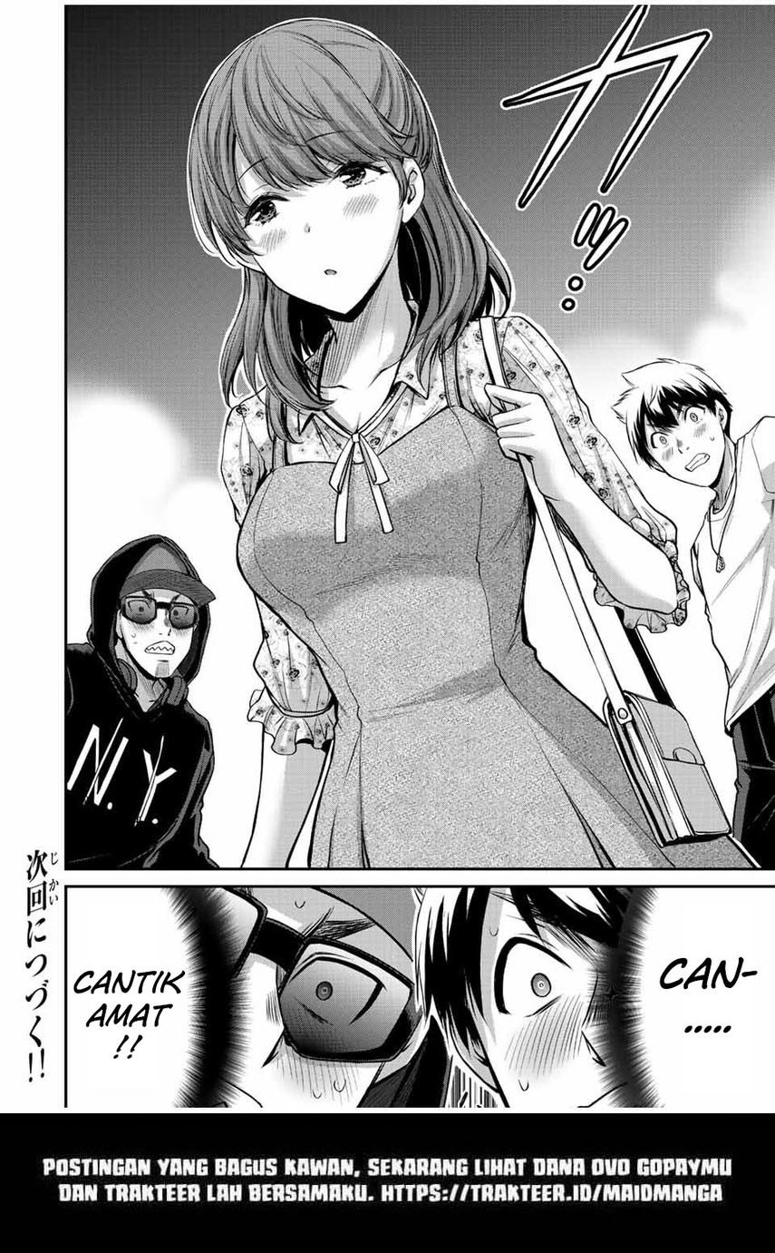 Guilty Circle — Chapter 46, halaman 20