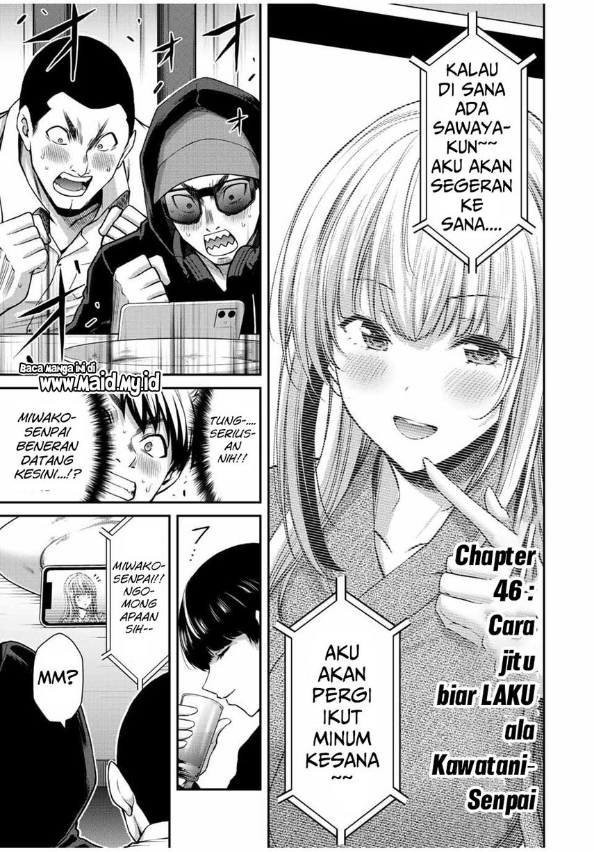 Guilty Circle — Chapter 46, halaman 3