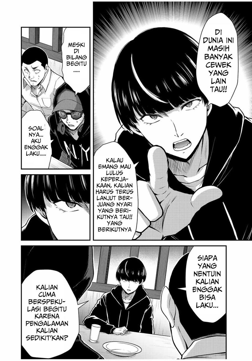 Guilty Circle — Chapter 46, halaman 6