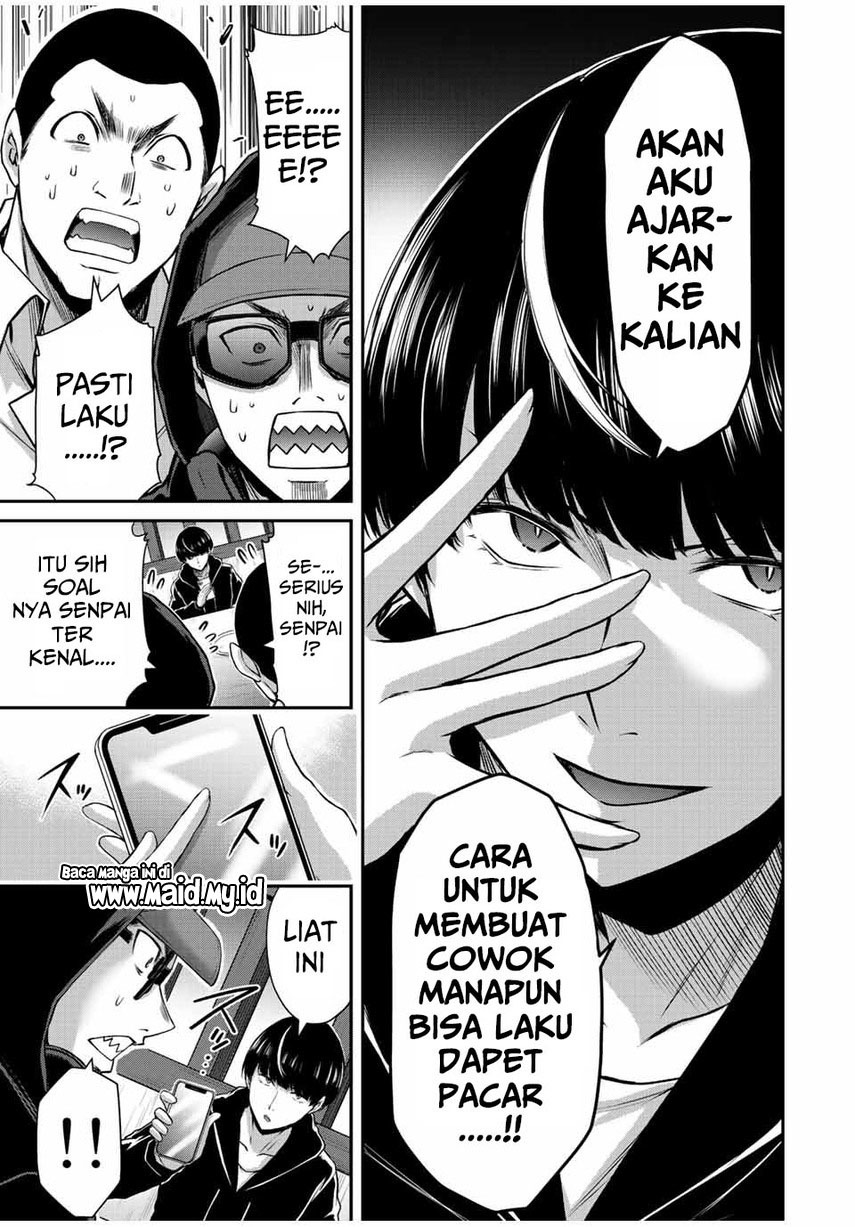 Guilty Circle — Chapter 46, halaman 7