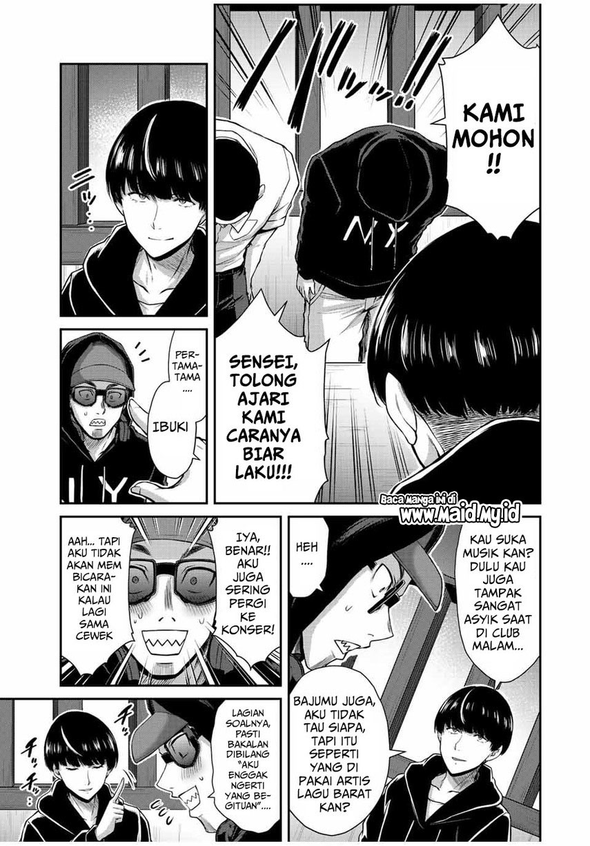Guilty Circle — Chapter 46, halaman 9