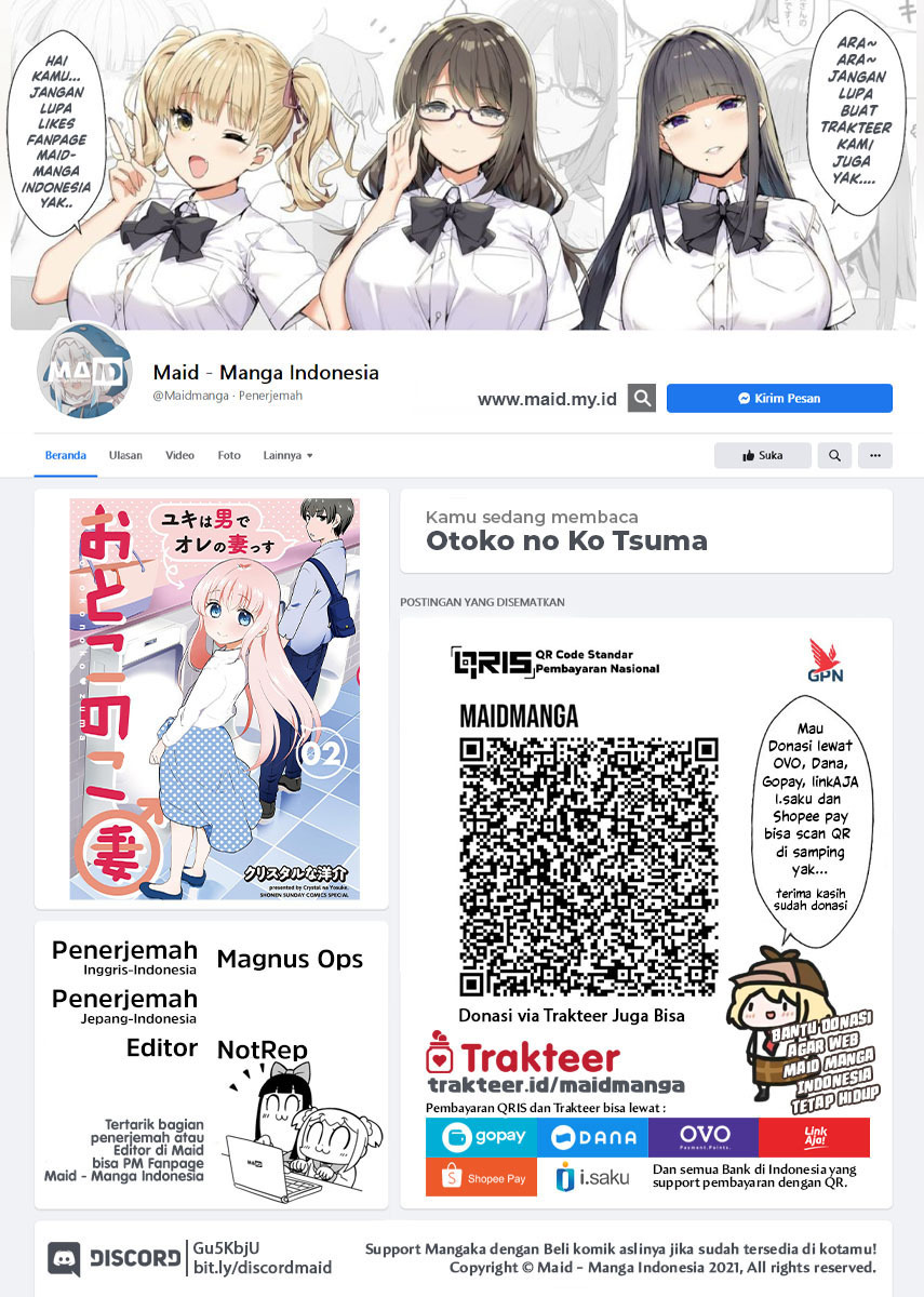 Otoko no Ko Tsuma — Chapter 25, halaman 2