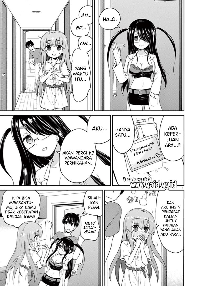 Otoko no Ko Tsuma — Chapter 25, halaman 3