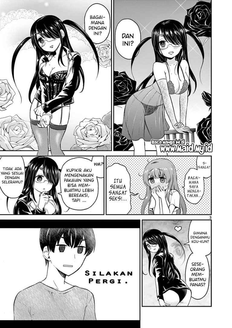 Otoko no Ko Tsuma — Chapter 25, halaman 5