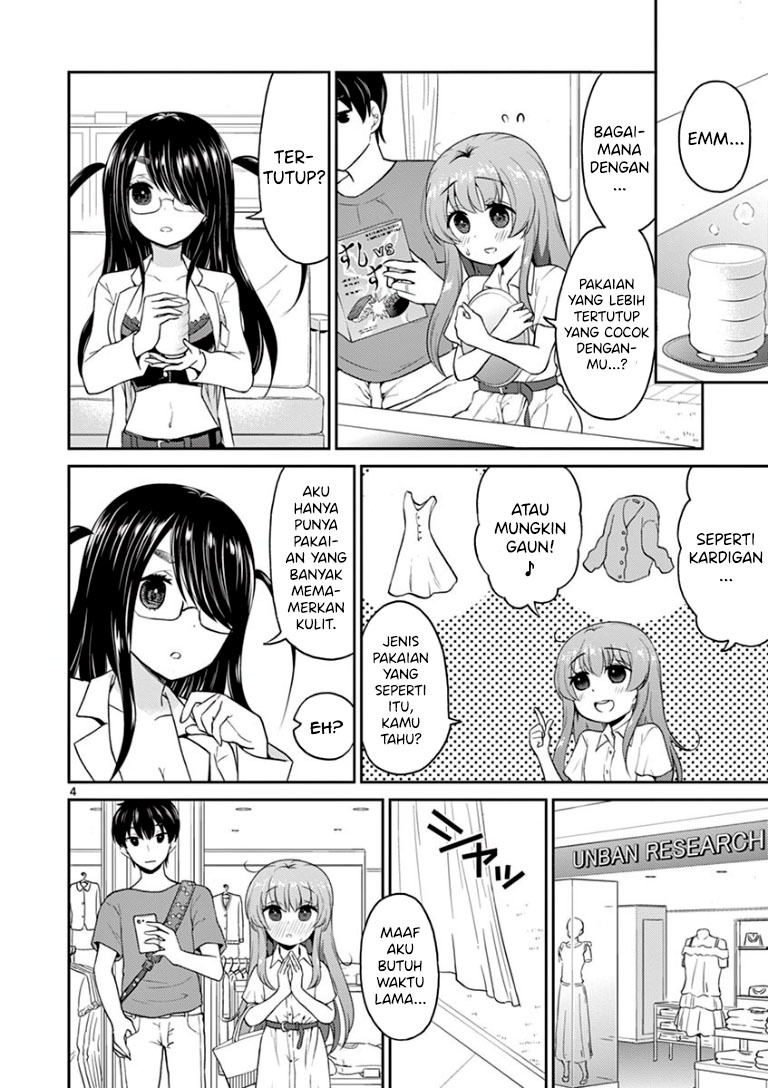 Otoko no Ko Tsuma — Chapter 25, halaman 6