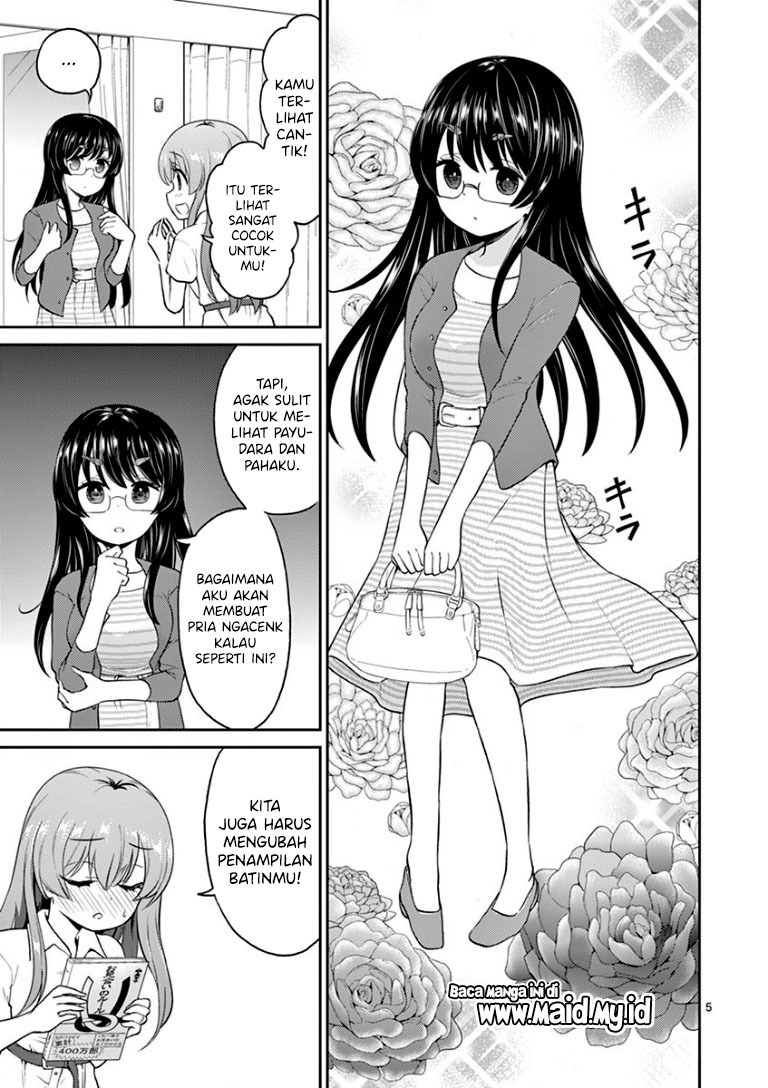 Otoko no Ko Tsuma — Chapter 25, halaman 7