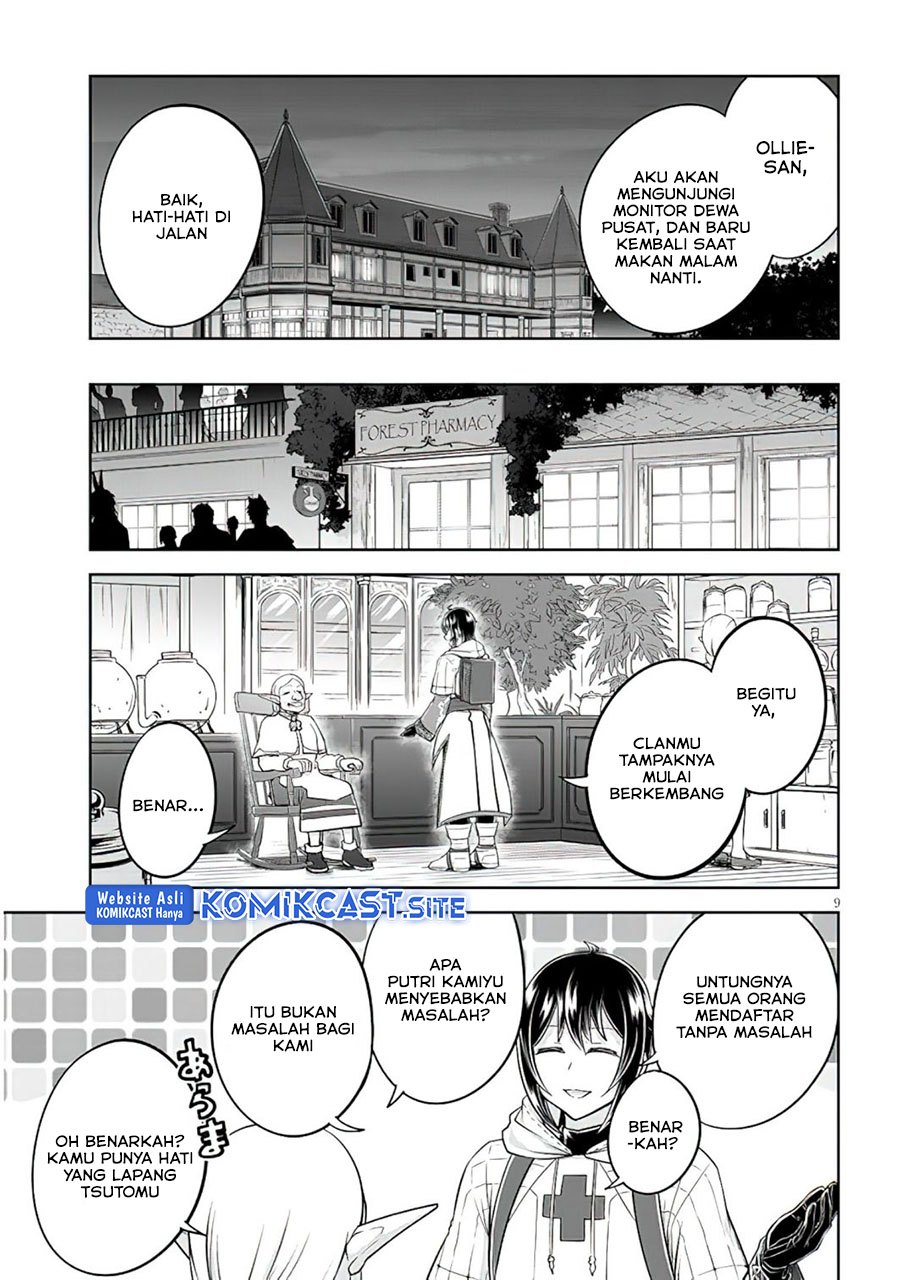 Live Dungeon! — Chapter 53, halaman 10
