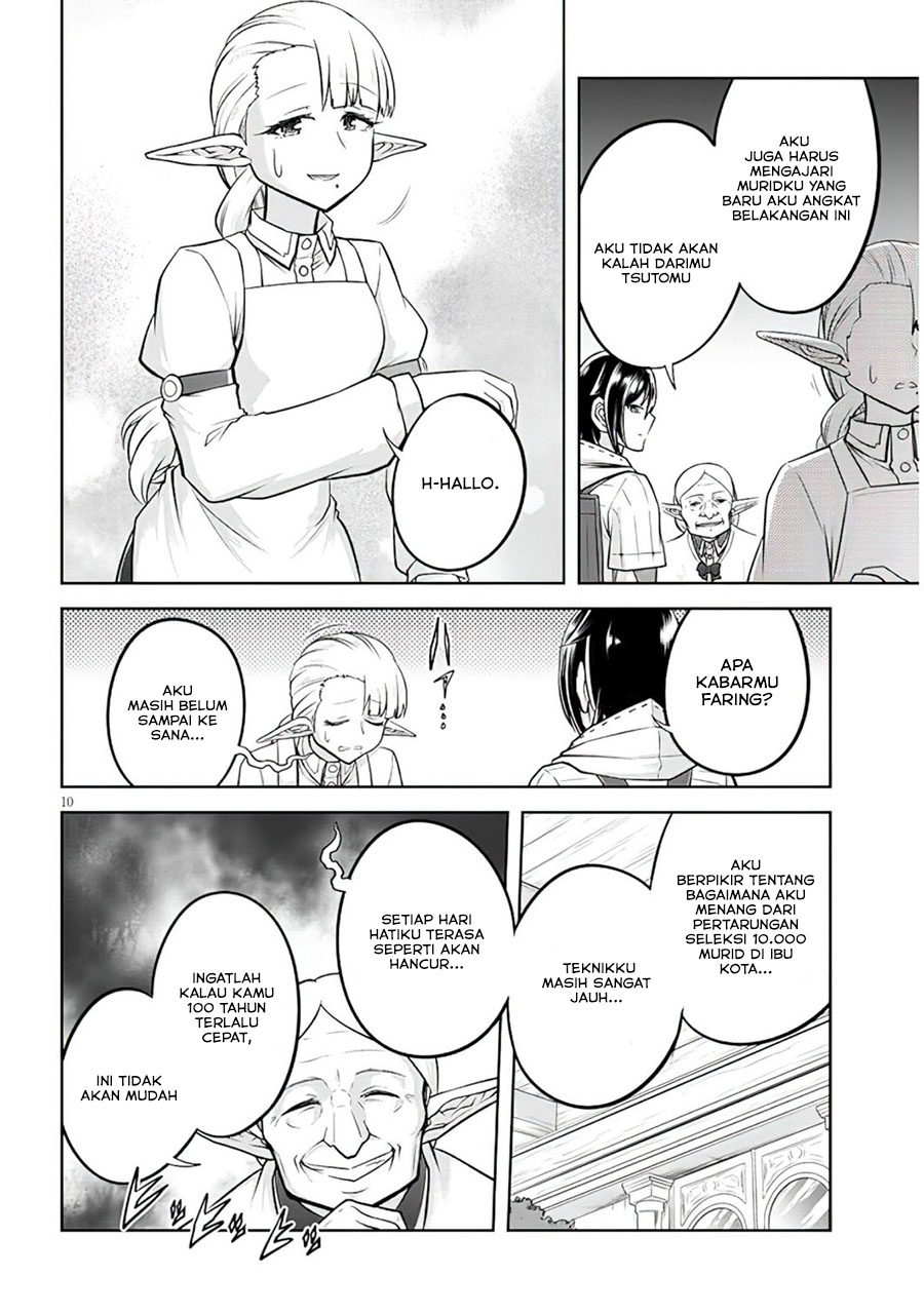 Live Dungeon! — Chapter 53, halaman 11