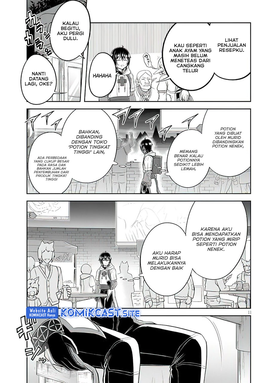 Live Dungeon! — Chapter 53, halaman 12