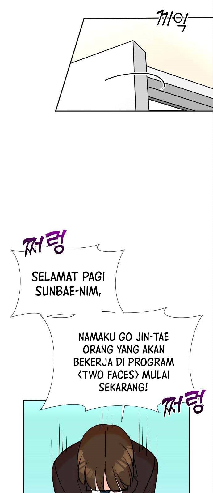 Second Life Producer — Chapter 20, halaman 43