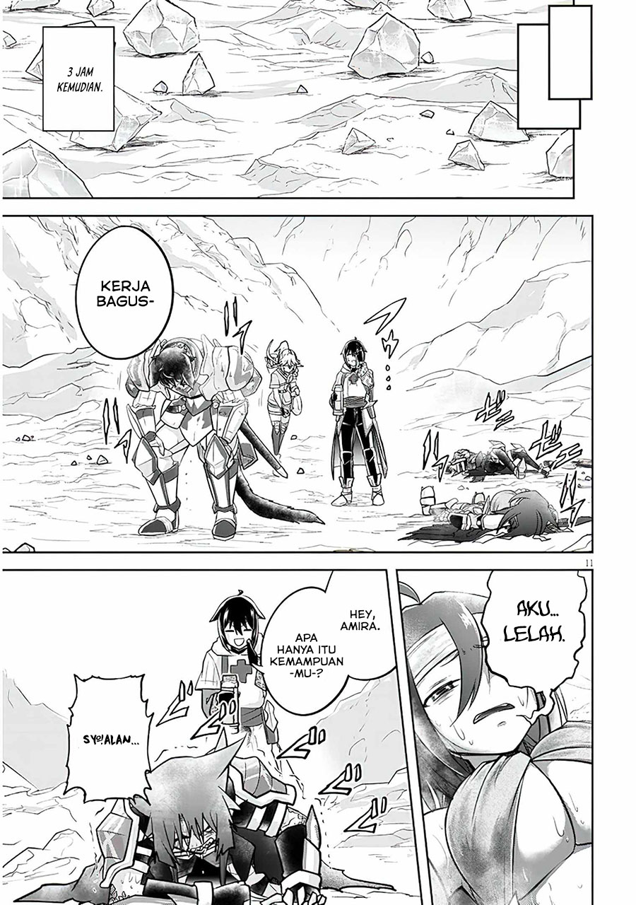 Live Dungeon! — Chapter 54, halaman 12