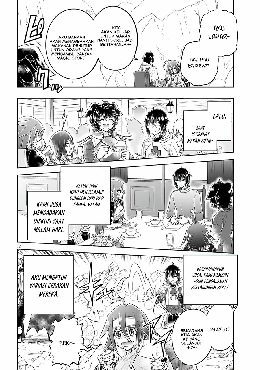 Live Dungeon! — Chapter 54, halaman 13