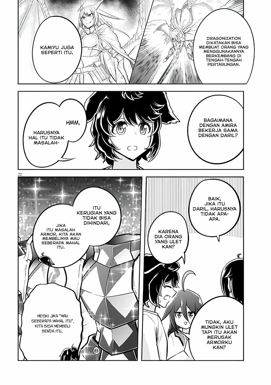 Live Dungeon! — Chapter 54, halaman 23
