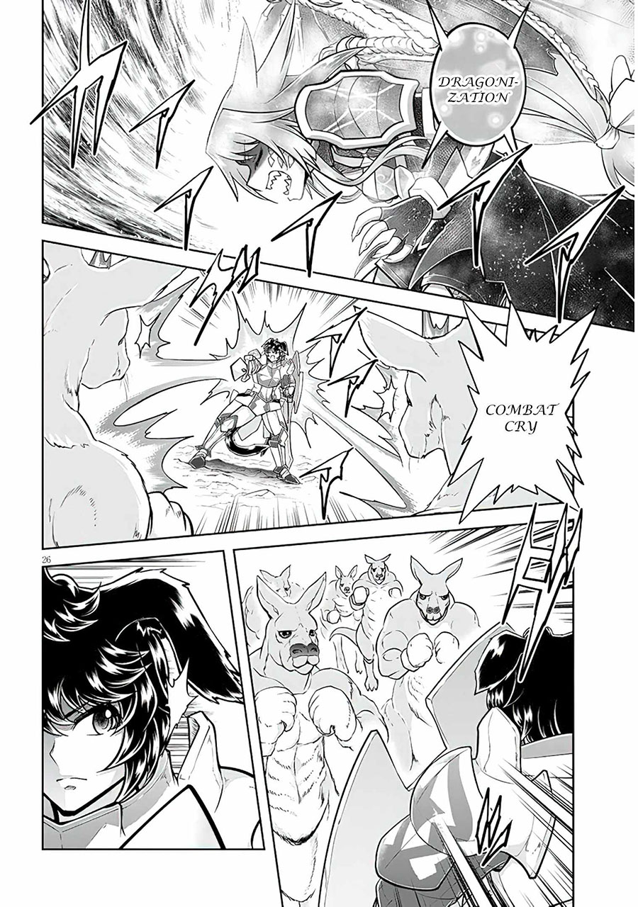 Live Dungeon! — Chapter 54, halaman 27