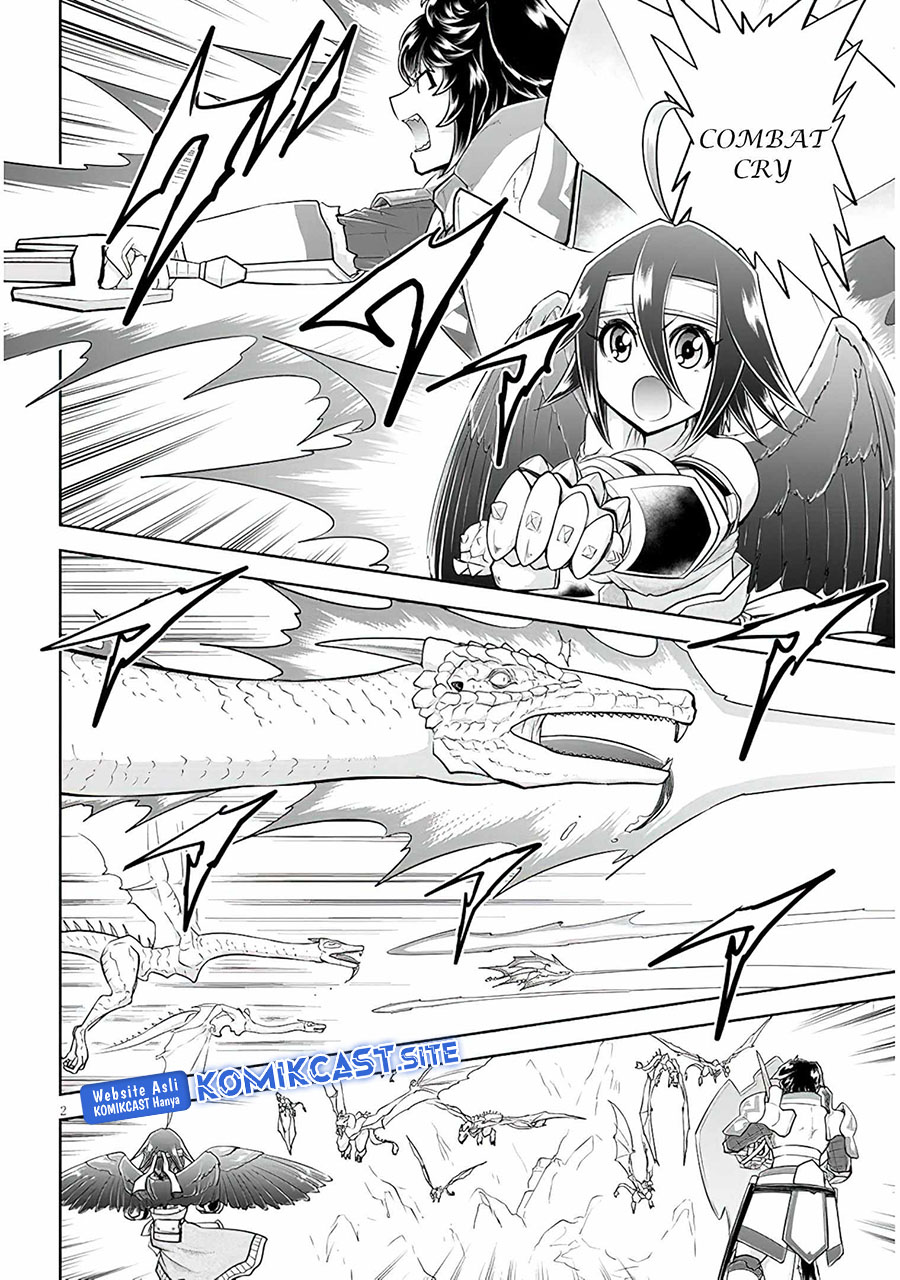 Live Dungeon! — Chapter 54, halaman 3