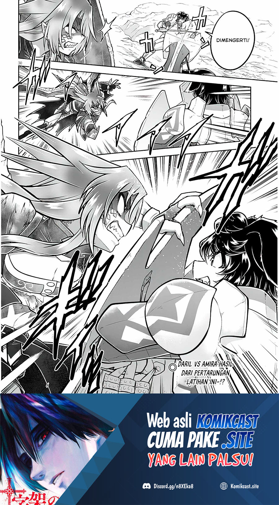 Live Dungeon! — Chapter 54, halaman 31