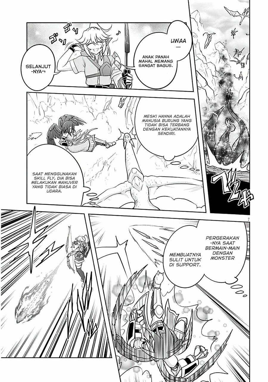 Live Dungeon! — Chapter 54, halaman 8