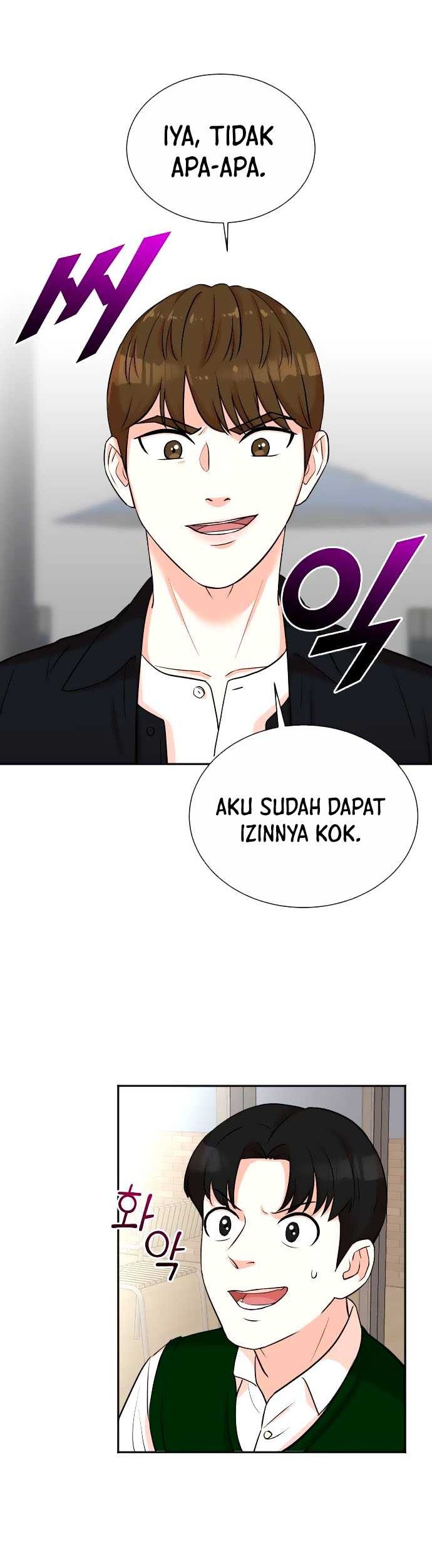 Second Life Producer — Chapter 22, halaman 15