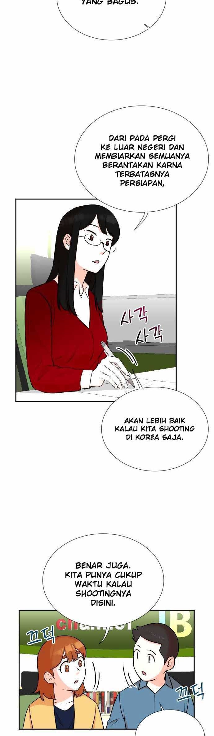 Second Life Producer — Chapter 21, halaman 21