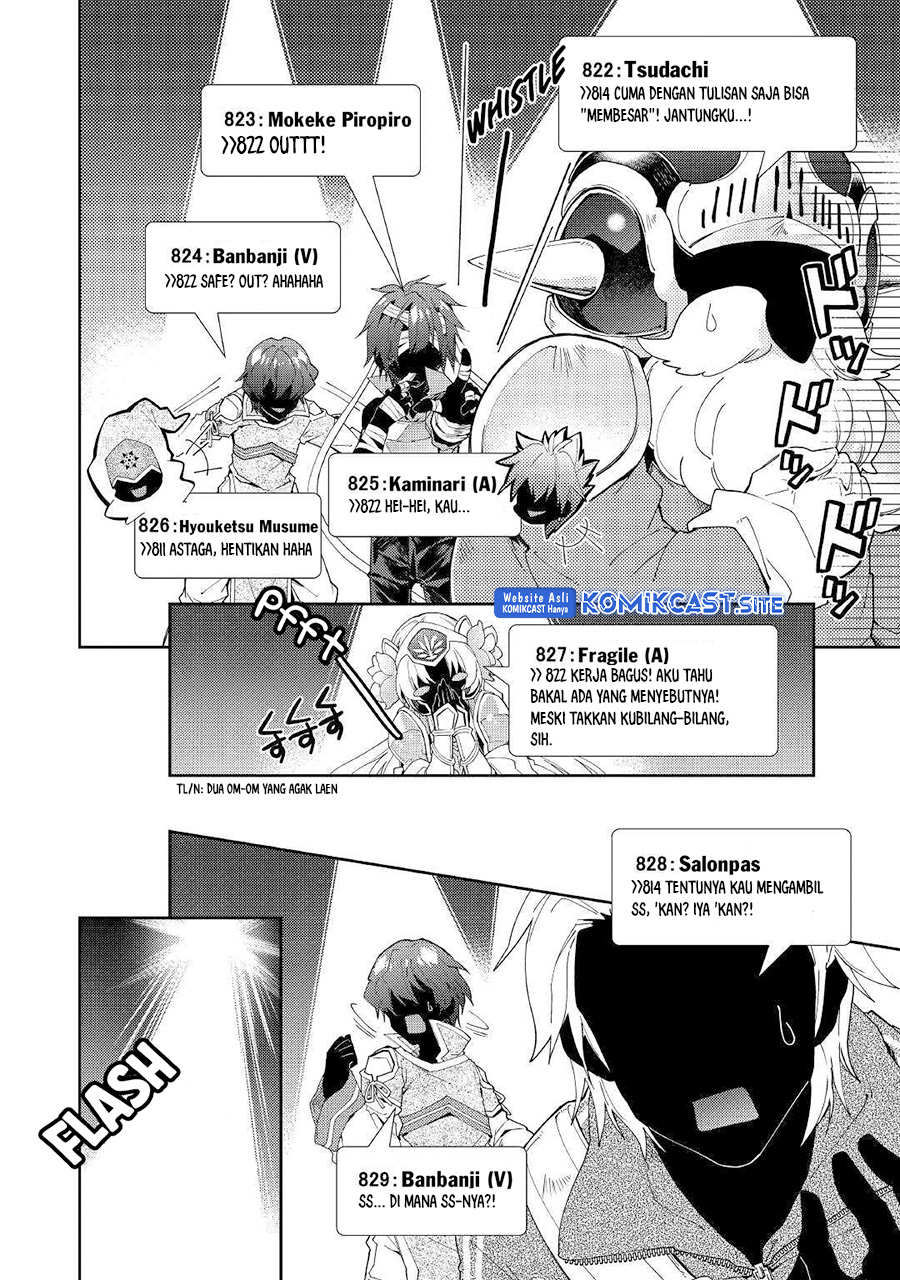 Nonbiri VRMMO-ki — Chapter 36, halaman 15