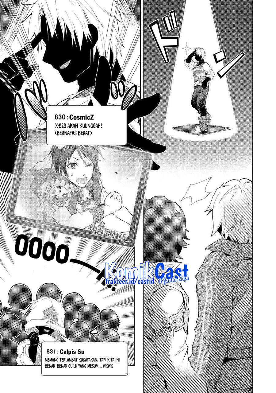 Nonbiri VRMMO-ki — Chapter 36, halaman 16