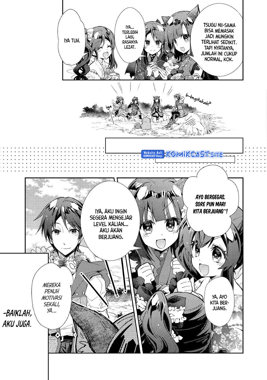 Nonbiri VRMMO-ki — Chapter 36, halaman 18