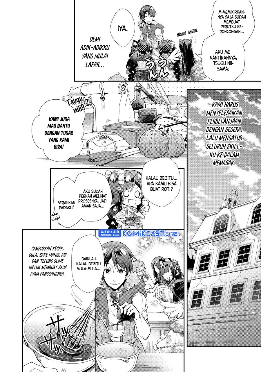 Nonbiri VRMMO-ki — Chapter 36, halaman 21