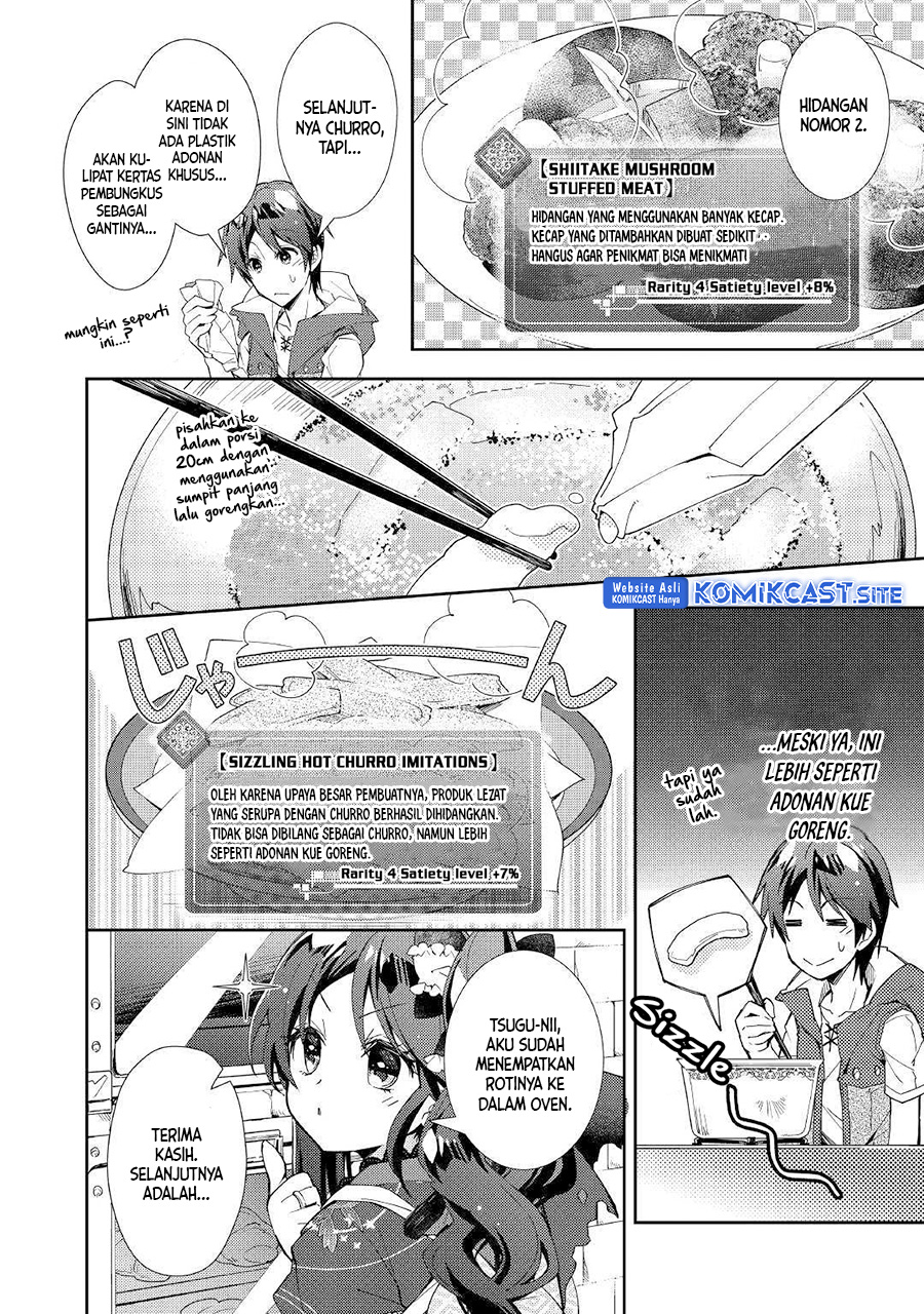 Nonbiri VRMMO-ki — Chapter 36, halaman 23