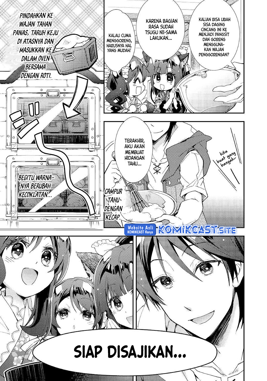 Nonbiri VRMMO-ki — Chapter 36, halaman 24