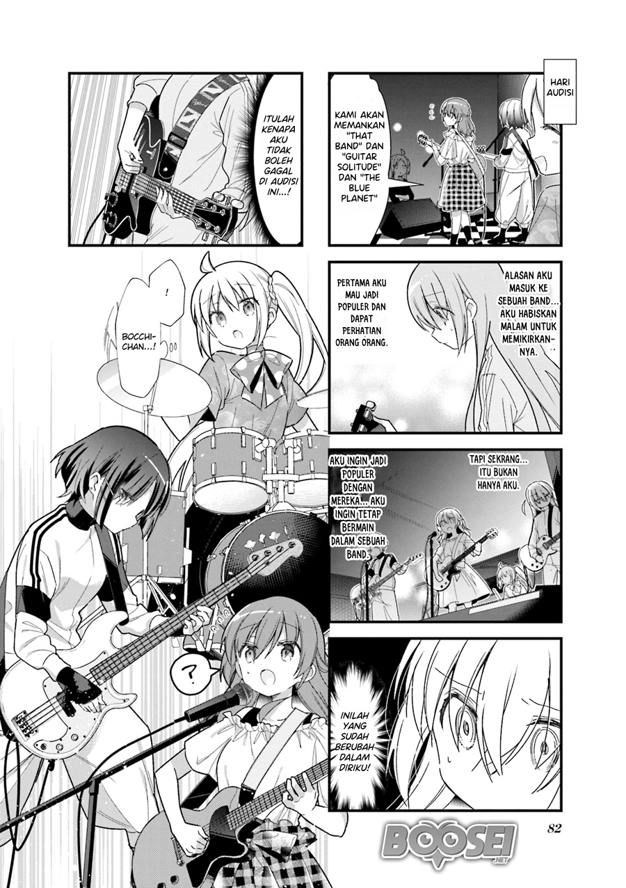 Bocchi the Rock! — Chapter 9, halaman 7