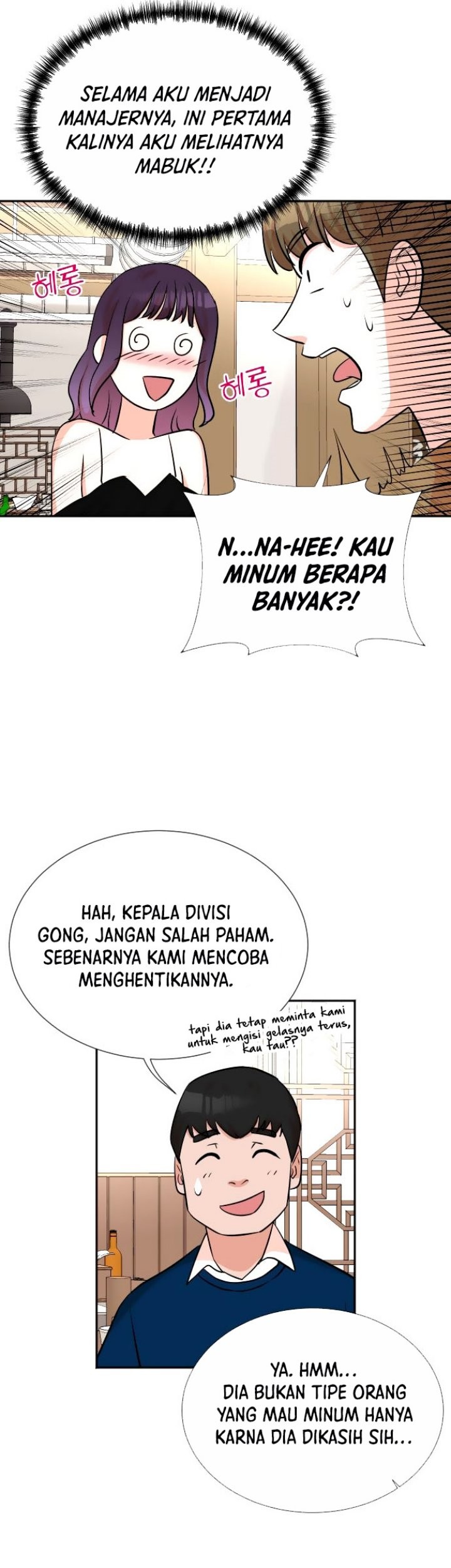 Second Life Producer — Chapter 26, halaman 37