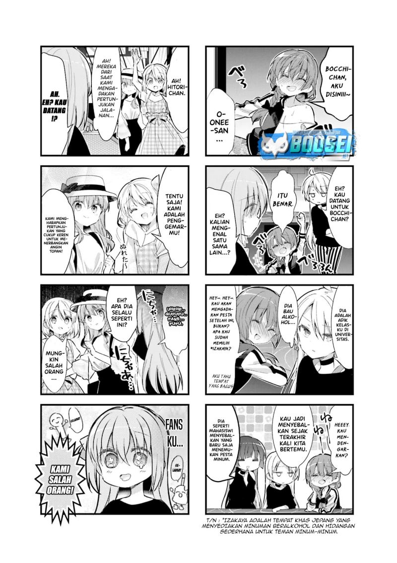 Bocchi the Rock! — Chapter 12, halaman 4