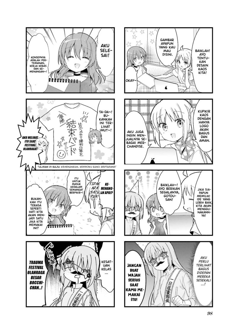 Bocchi the Rock! — Chapter 11, halaman 5