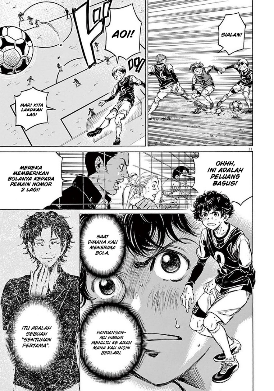 Ao Ashi — Chapter 31, halaman 12