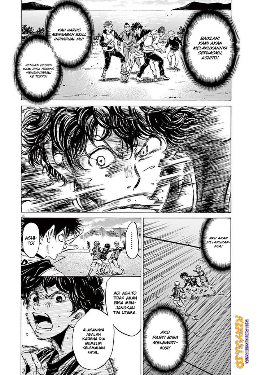 Ao Ashi — Chapter 31, halaman 15